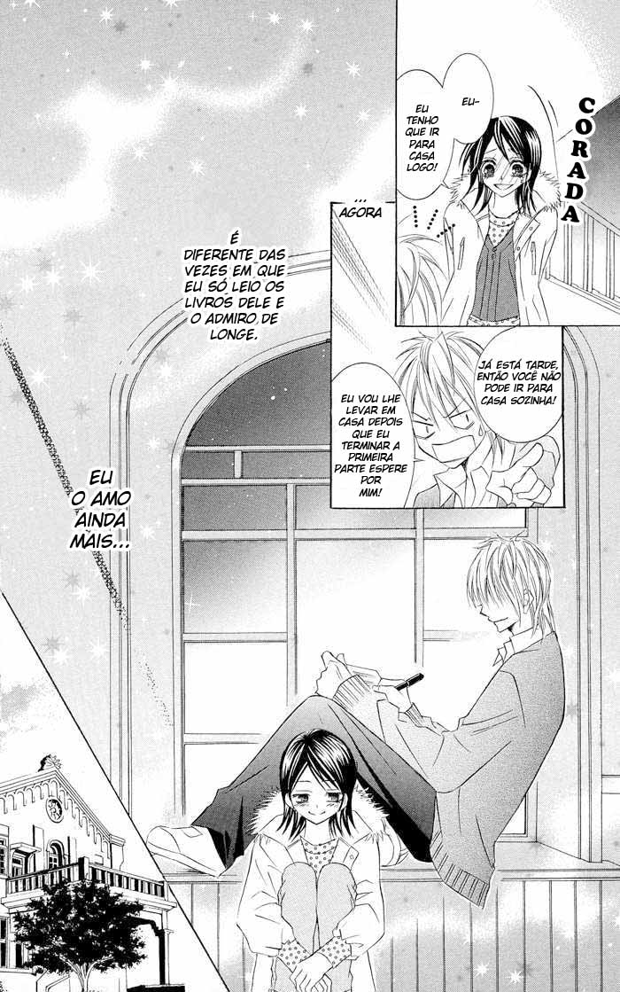 Hizamazuite Ai wo Chikae Vol. 1 Ch. 3 第10页