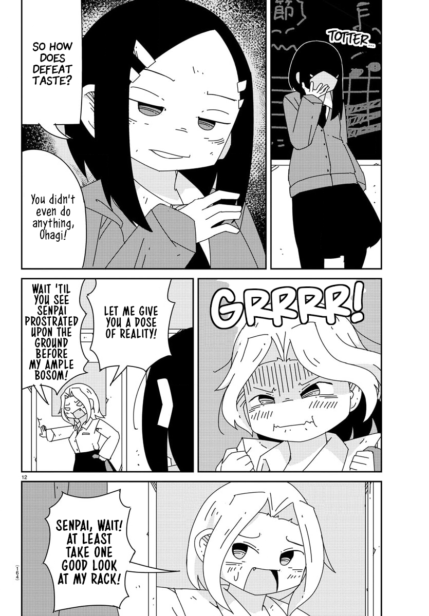 Hagino-san Wants to Quit the Wind Ensemble The Saxophone is Jealous of Love. 第12页