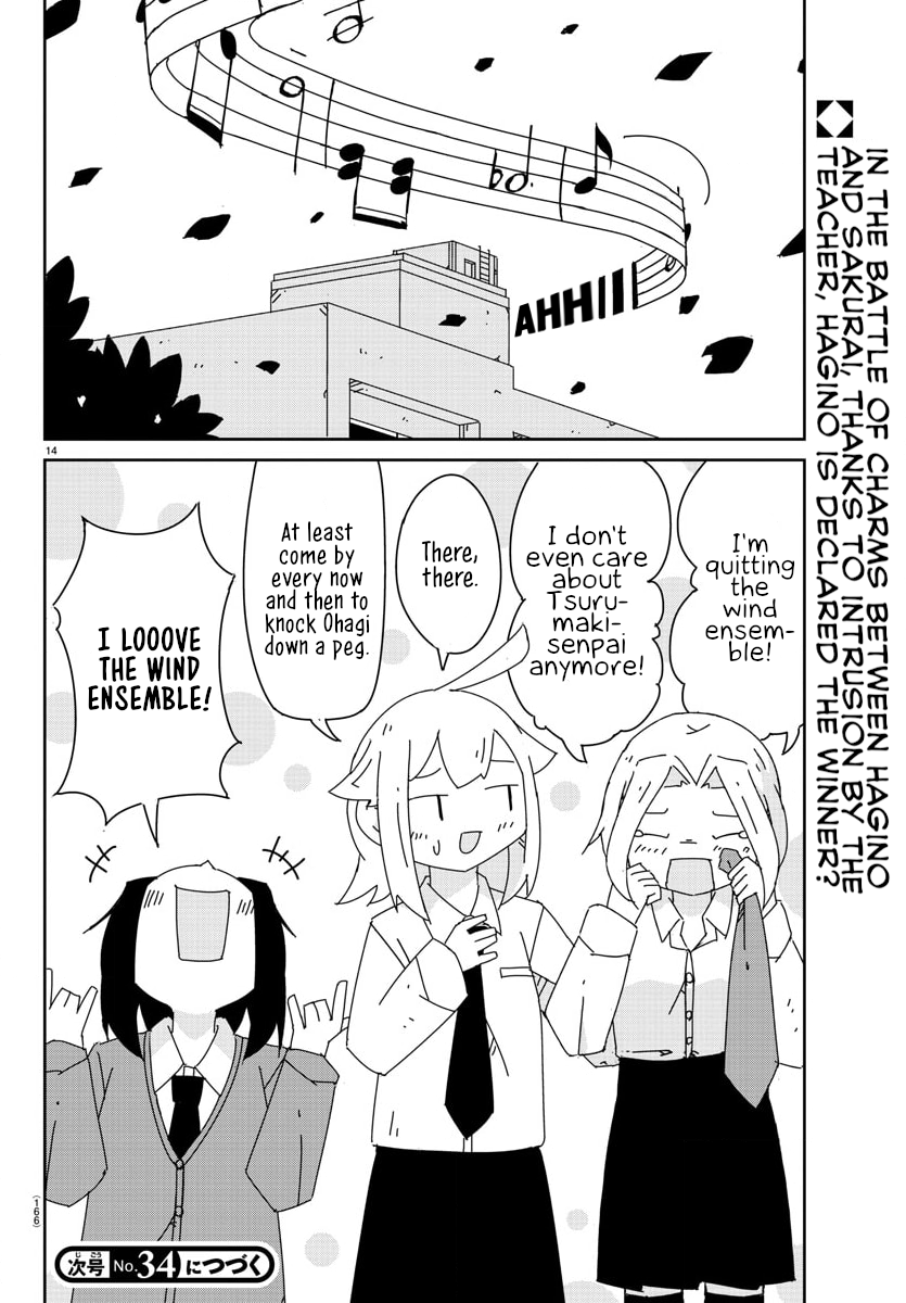 Hagino-san Wants to Quit the Wind Ensemble The Saxophone is Jealous of Love. 第14页