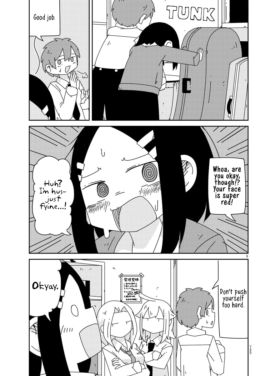 Hagino-san Wants to Quit the Wind Ensemble The Saxophone is Jealous of Love. 第3页