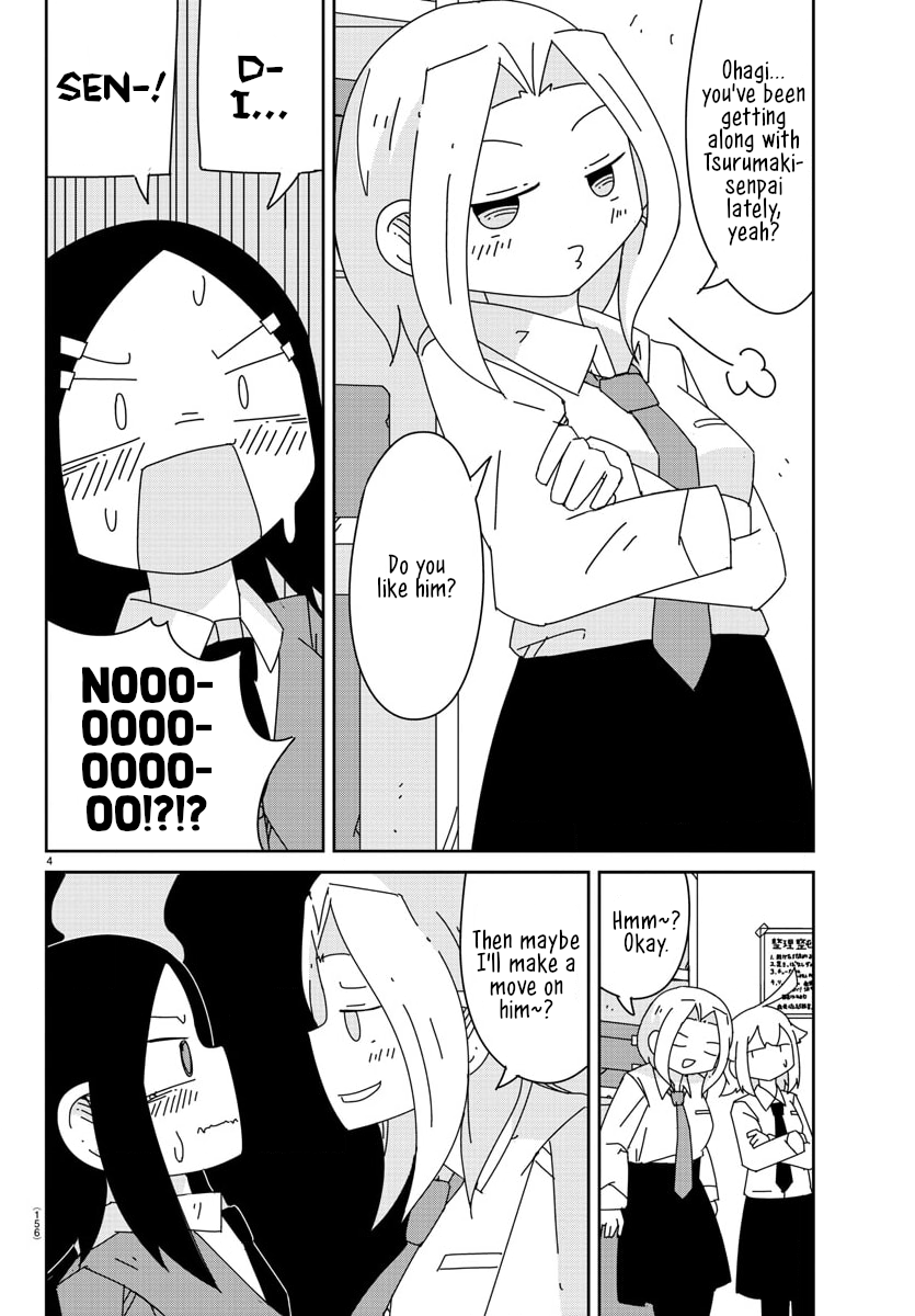 Hagino-san Wants to Quit the Wind Ensemble The Saxophone is Jealous of Love. 第4页
