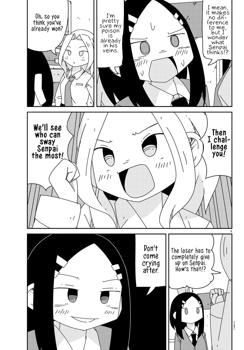 Hagino-san Wants to Quit the Wind Ensemble The Saxophone is Jealous of Love. 第5页