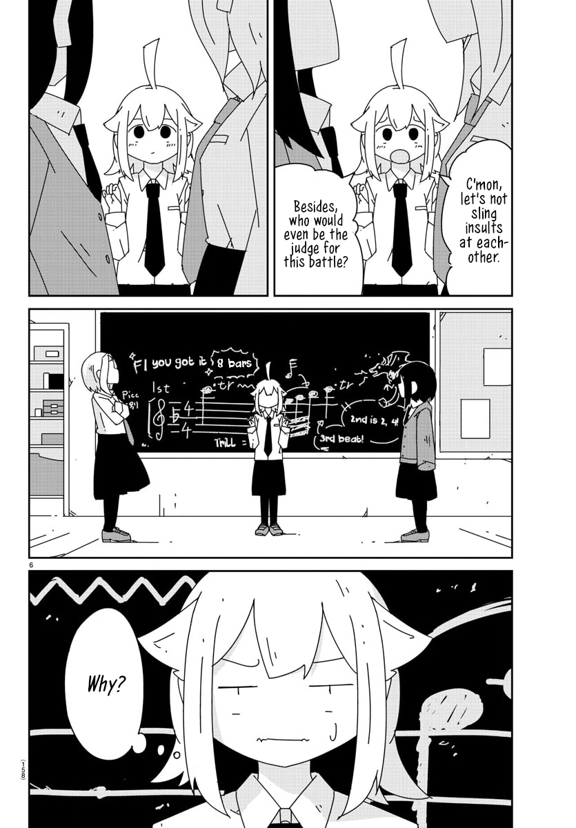 Hagino-san Wants to Quit the Wind Ensemble The Saxophone is Jealous of Love. 第6页