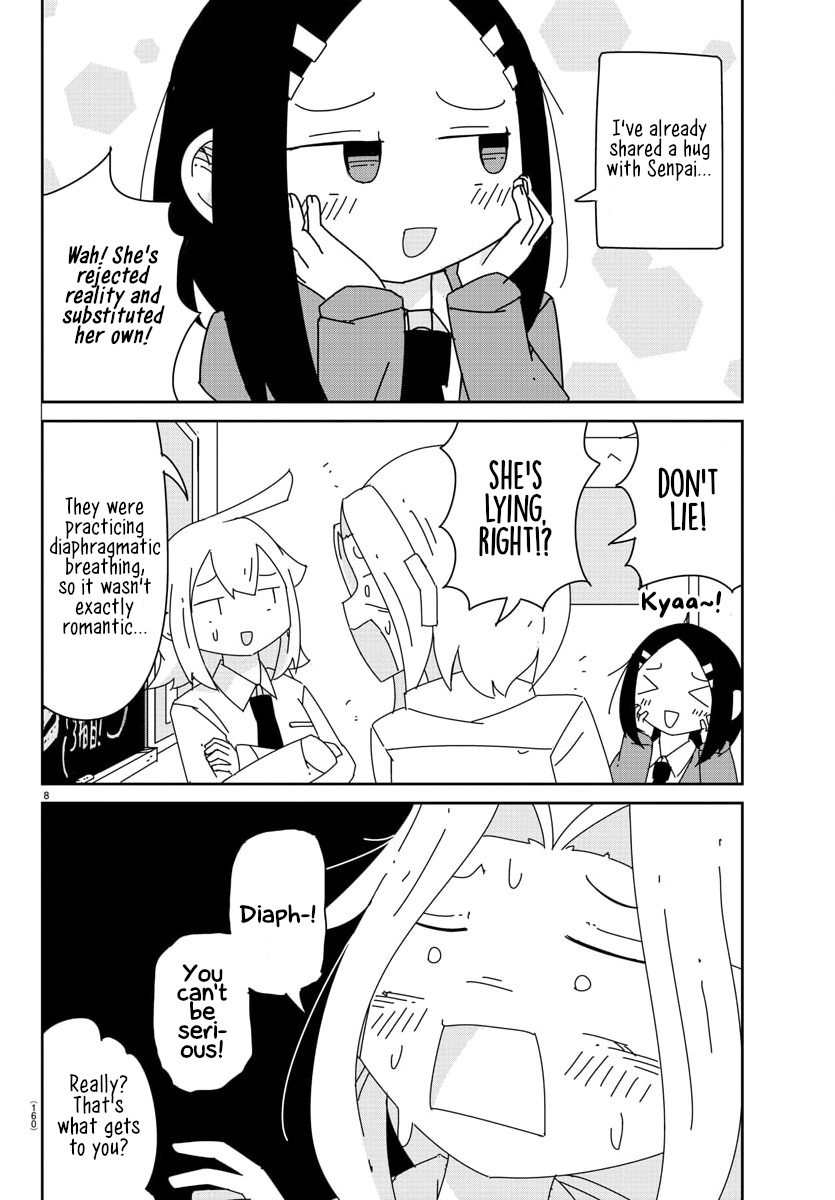 Hagino-san Wants to Quit the Wind Ensemble The Saxophone is Jealous of Love. 第8页