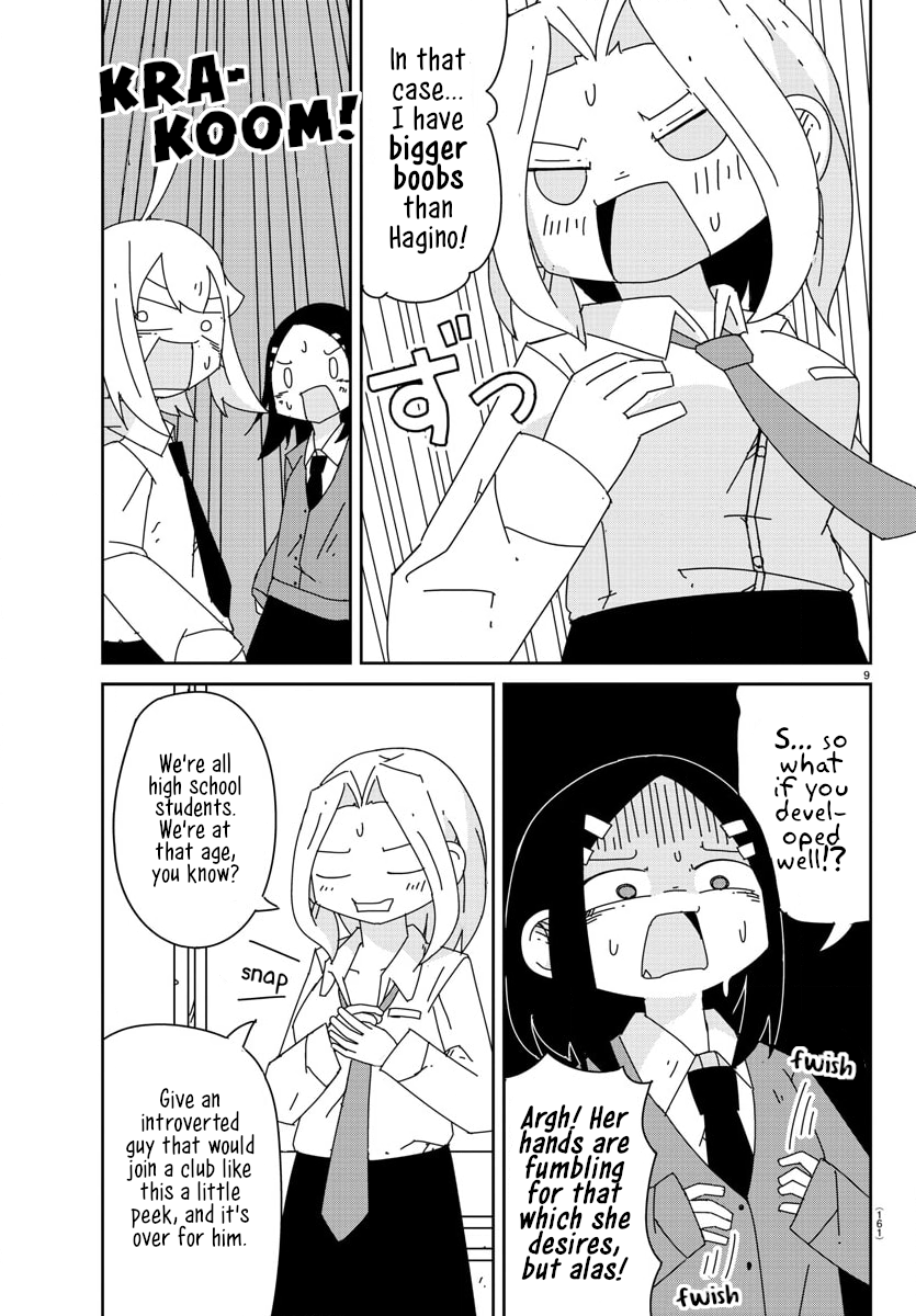 Hagino-san Wants to Quit the Wind Ensemble The Saxophone is Jealous of Love. 第9页