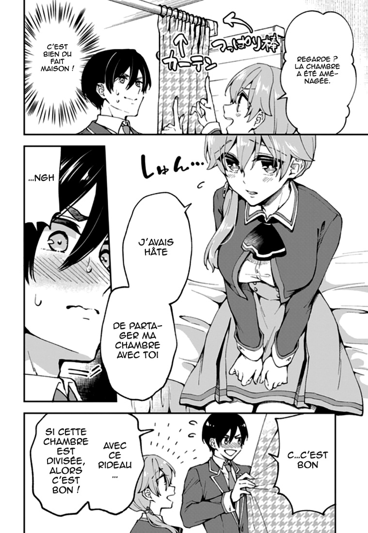 Zenbu Kimi no Sei Vol. 1 Ch. 3 第5页