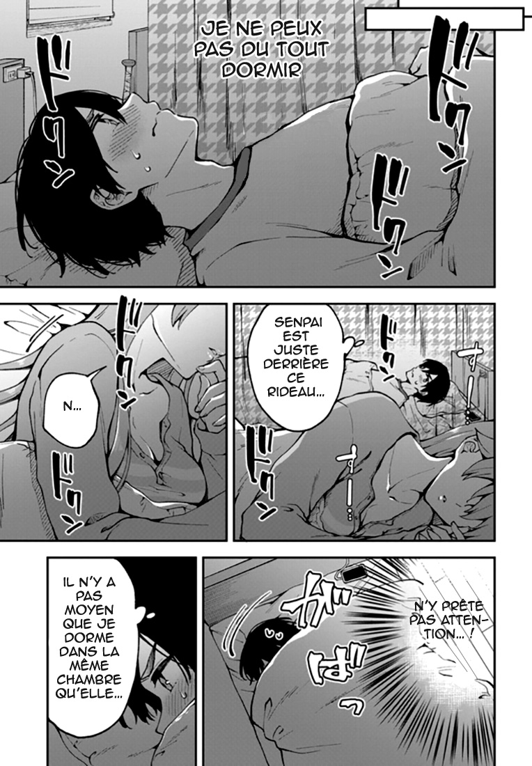 Zenbu Kimi no Sei Vol. 1 Ch. 3 第6页