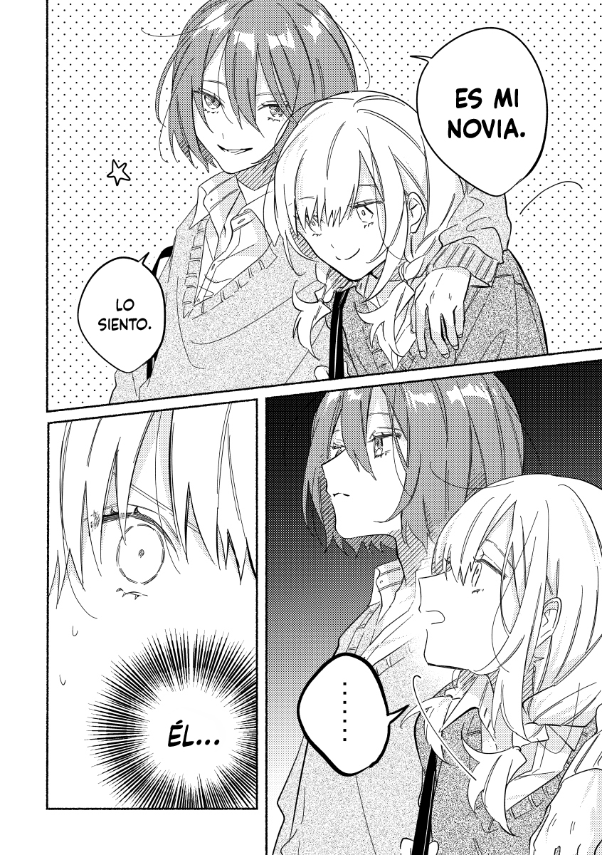 You, the One Sitting Next to Me, Are the Cutest. Ch. 3 第3页