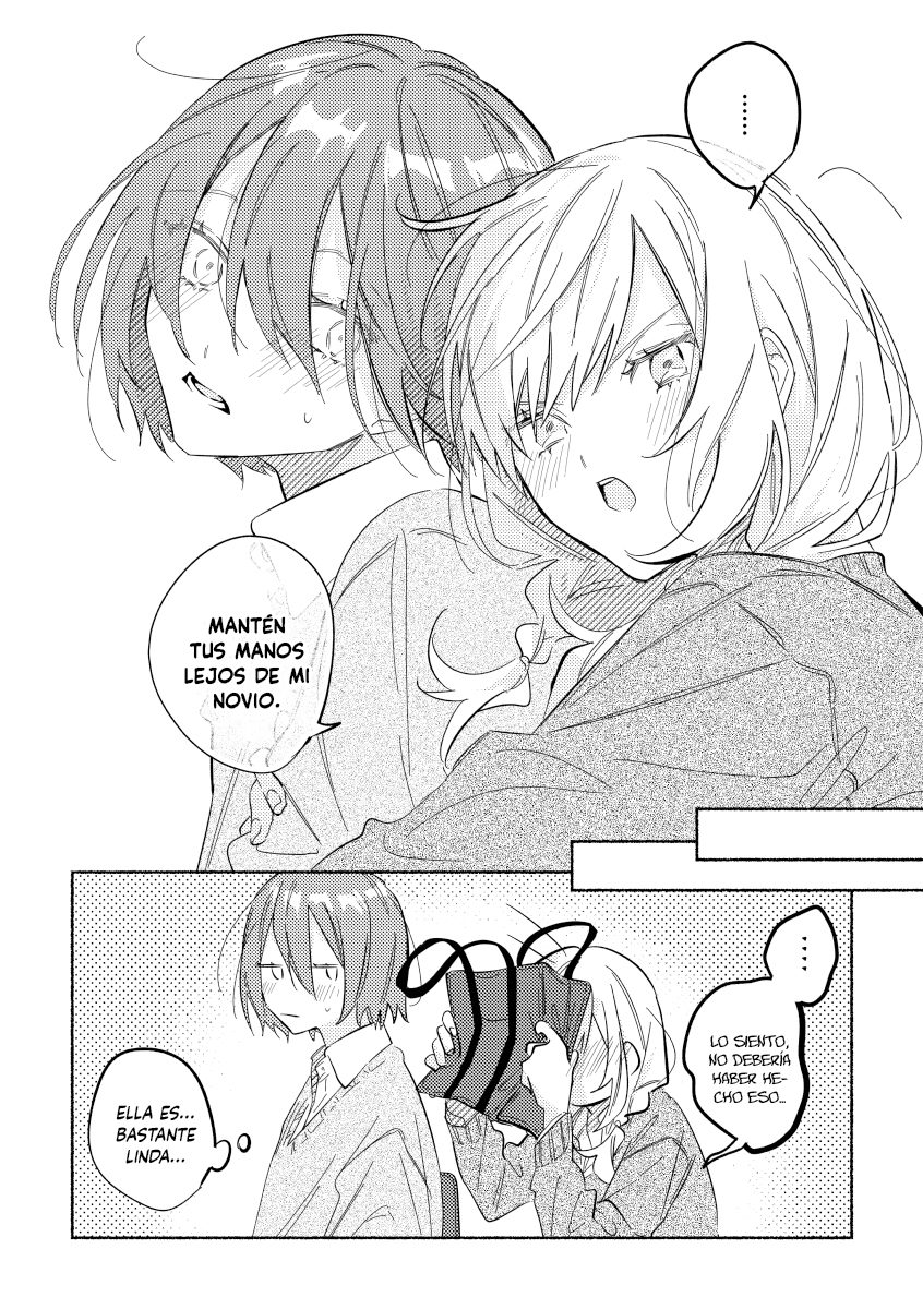 You, the One Sitting Next to Me, Are the Cutest. Ch. 3 第5页