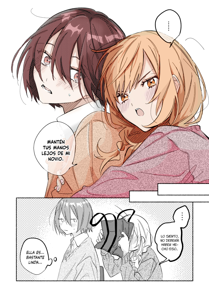 You, the One Sitting Next to Me, Are the Cutest. Ch. 3 第6页