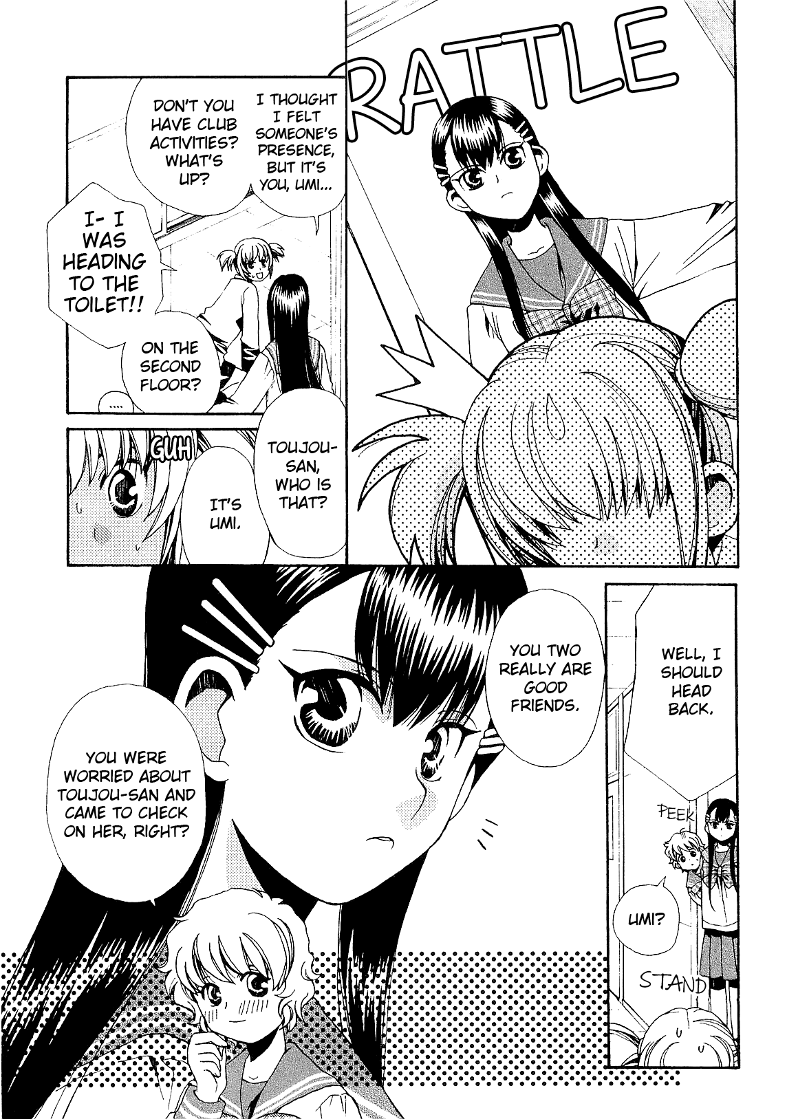 Zettai x Roman Song Song Romance 第11页