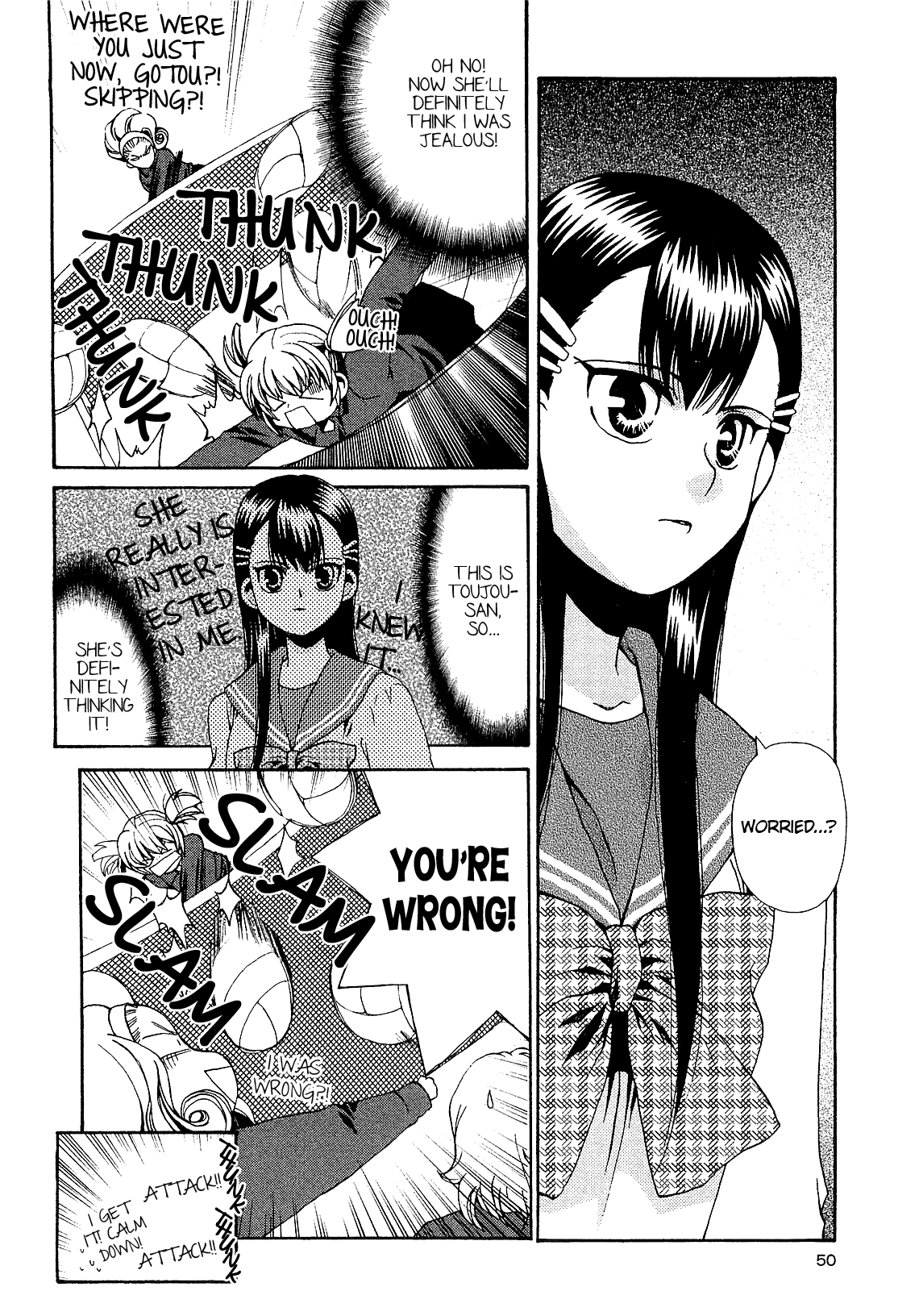 Zettai x Roman Song Song Romance 第12页