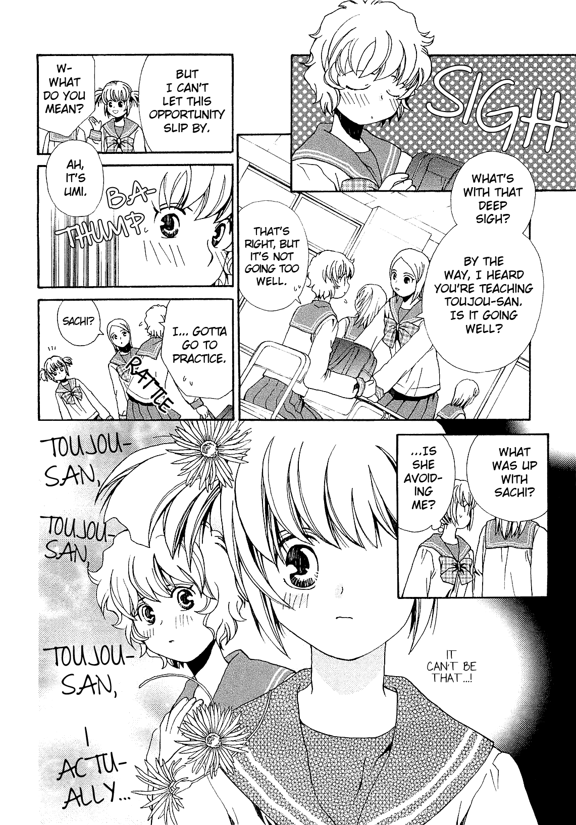 Zettai x Roman Song Song Romance 第14页