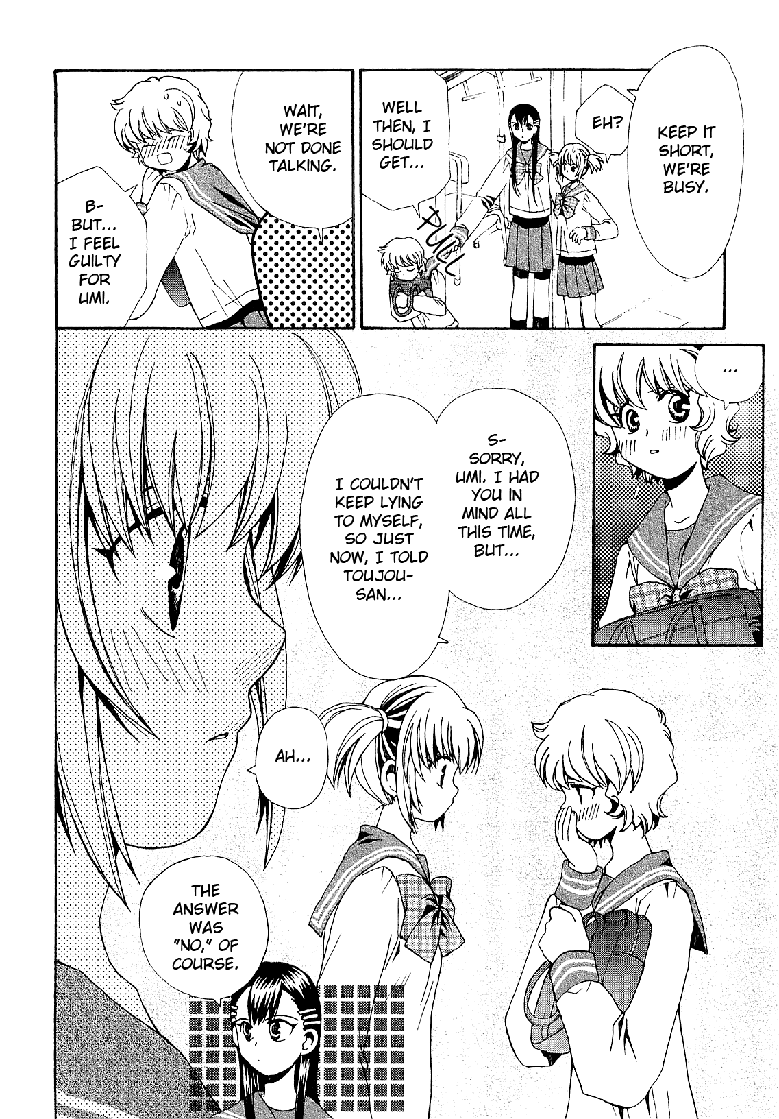 Zettai x Roman Song Song Romance 第16页