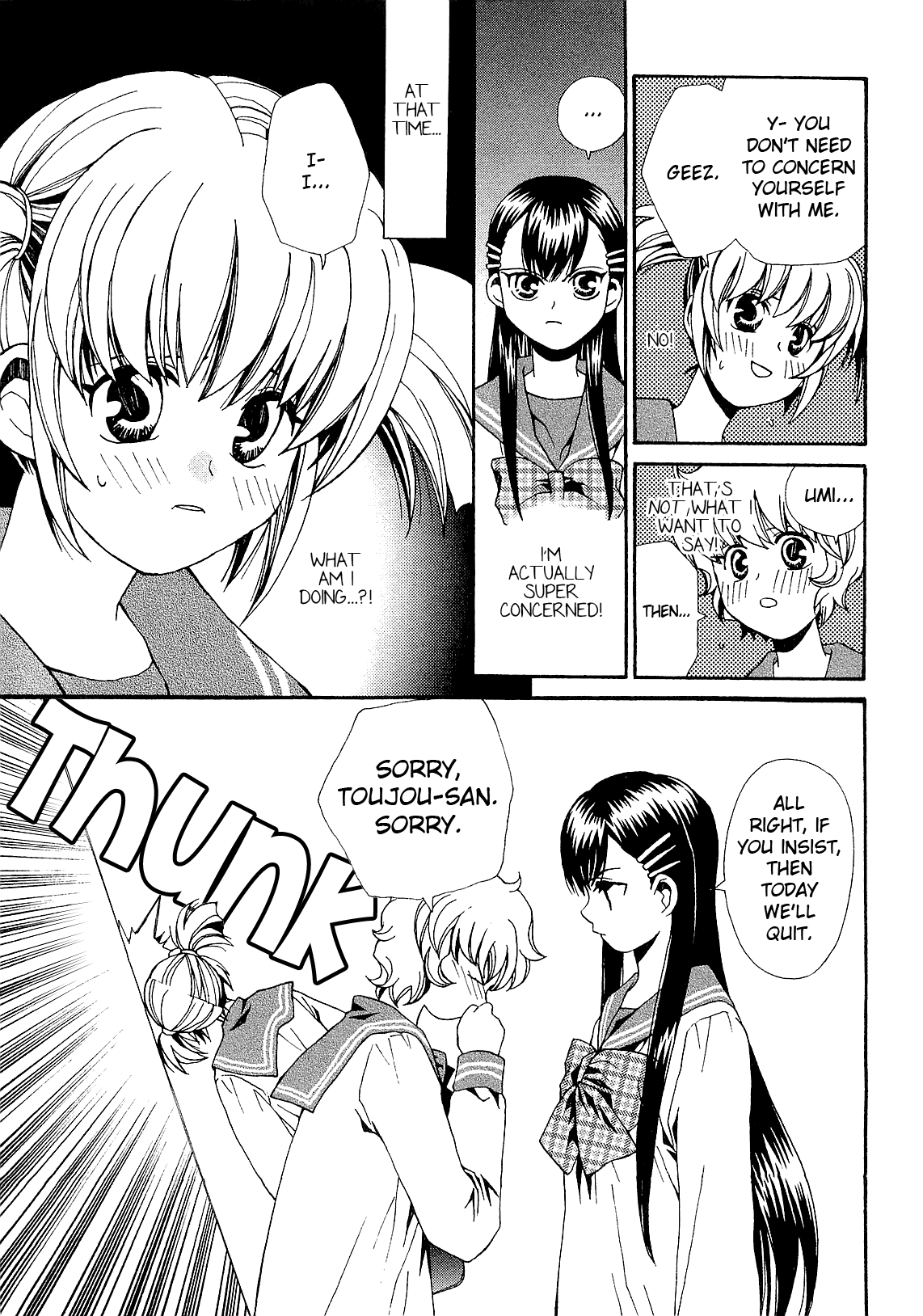 Zettai x Roman Song Song Romance 第17页