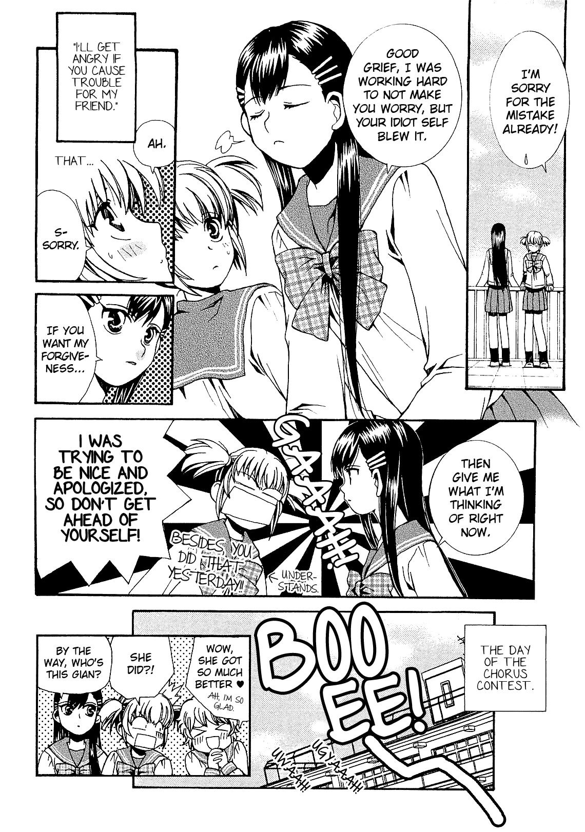 Zettai x Roman Song Song Romance 第20页