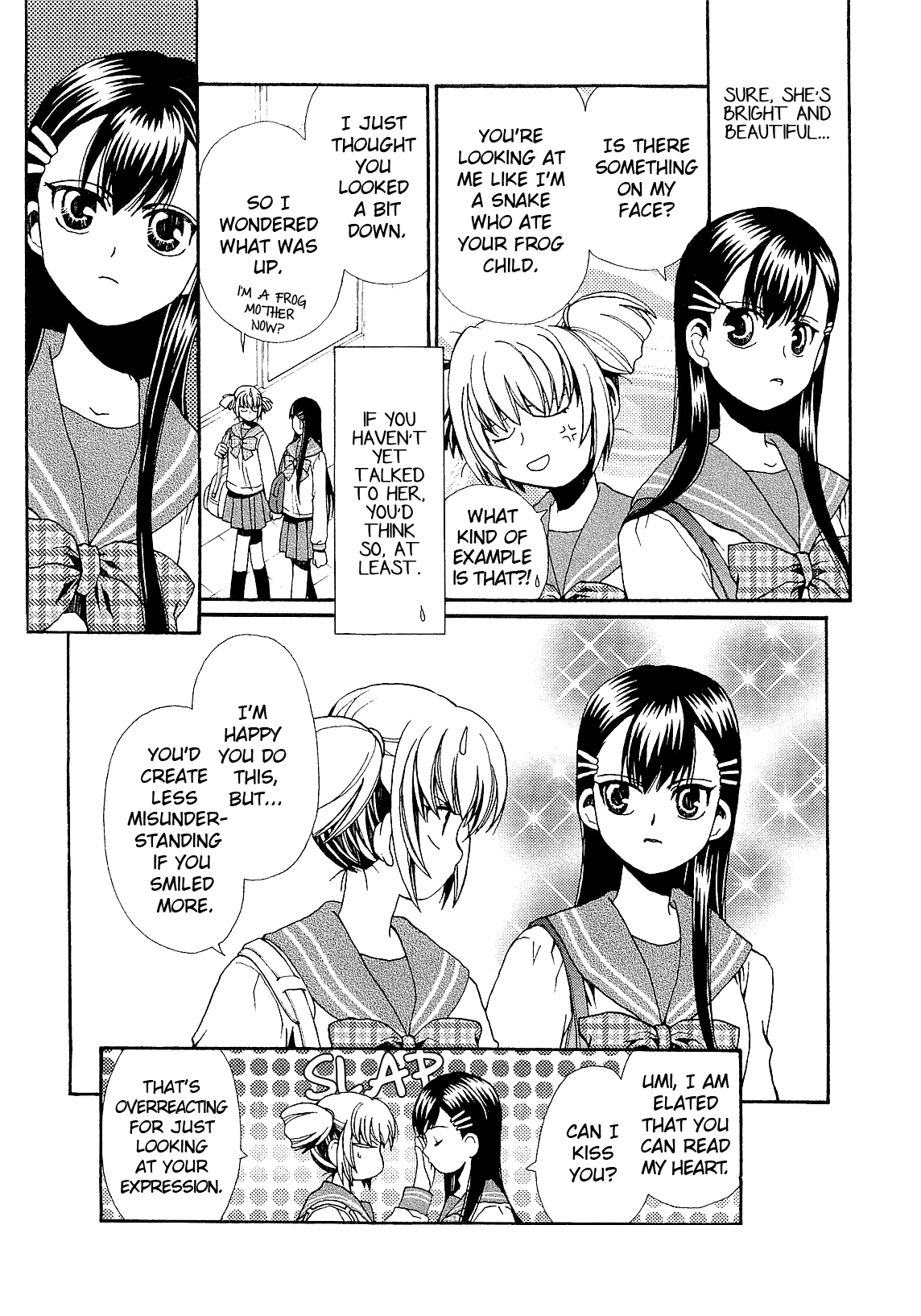 Zettai x Roman Song Song Romance 第3页