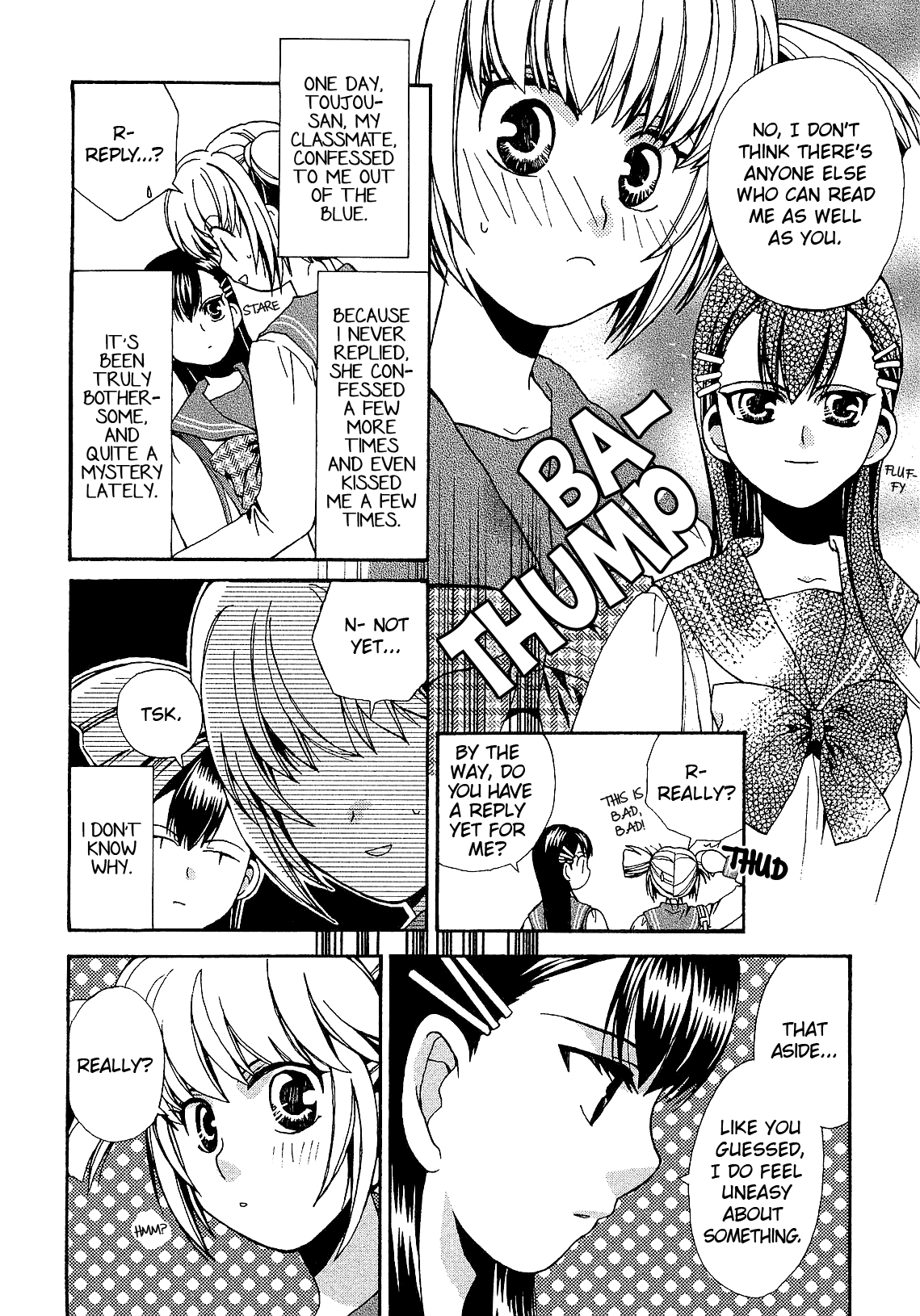 Zettai x Roman Song Song Romance 第4页