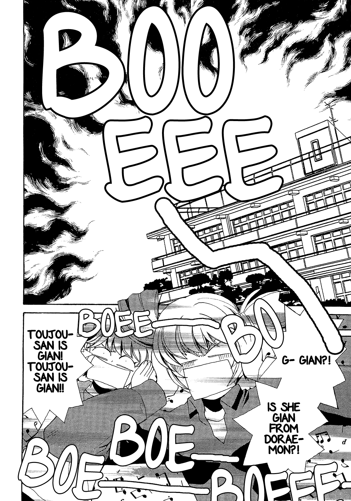 Zettai x Roman Song Song Romance 第6页