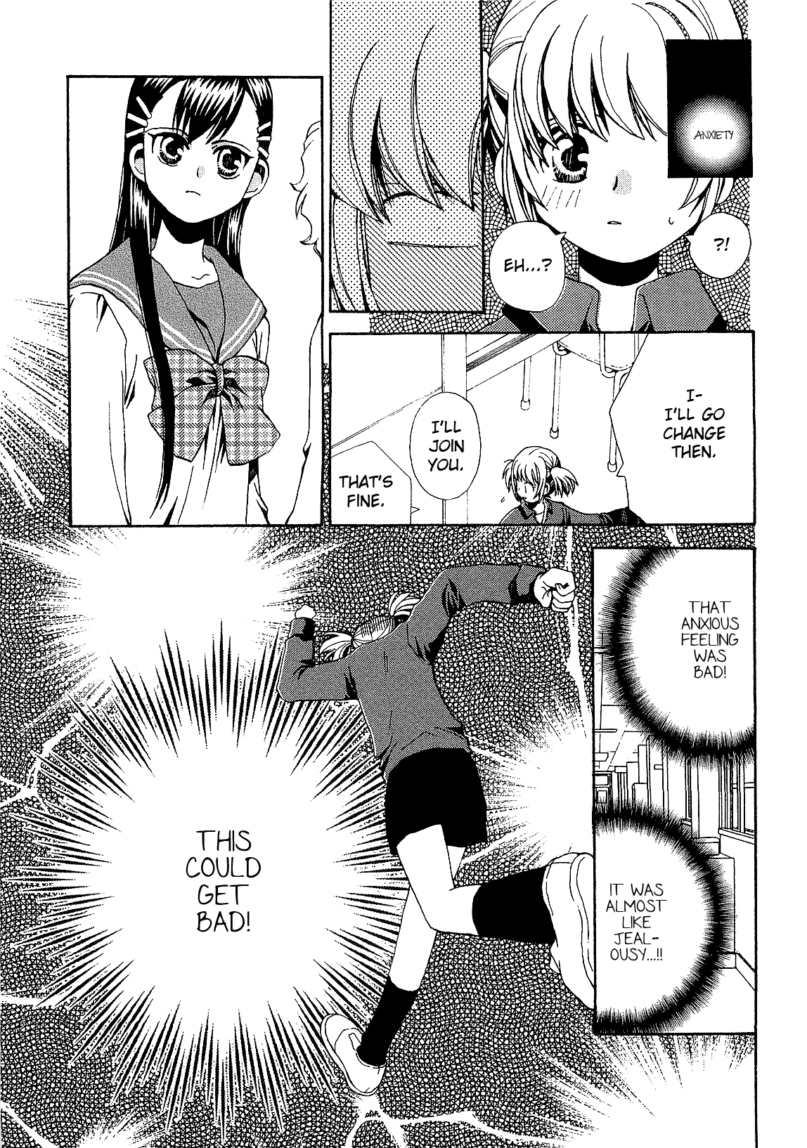 Zettai x Roman Song Song Romance 第9页