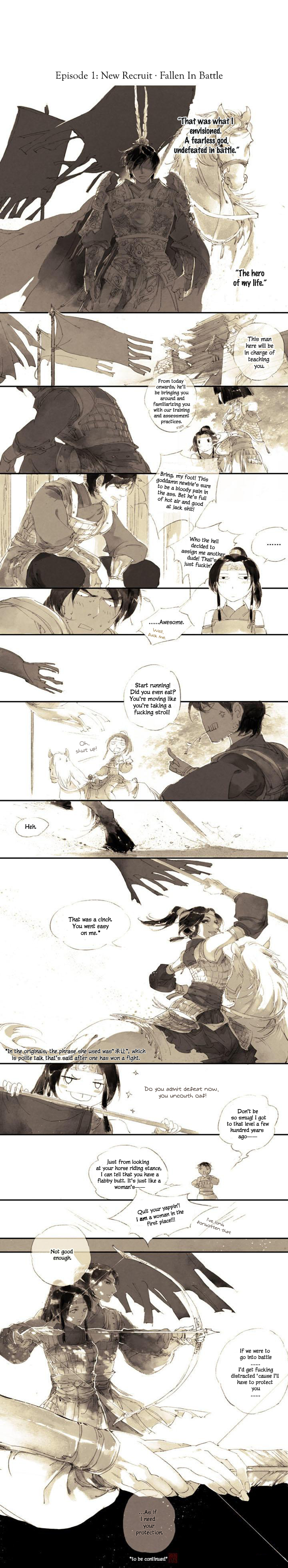Ibuki Satsuki's Comic Collection 第2页