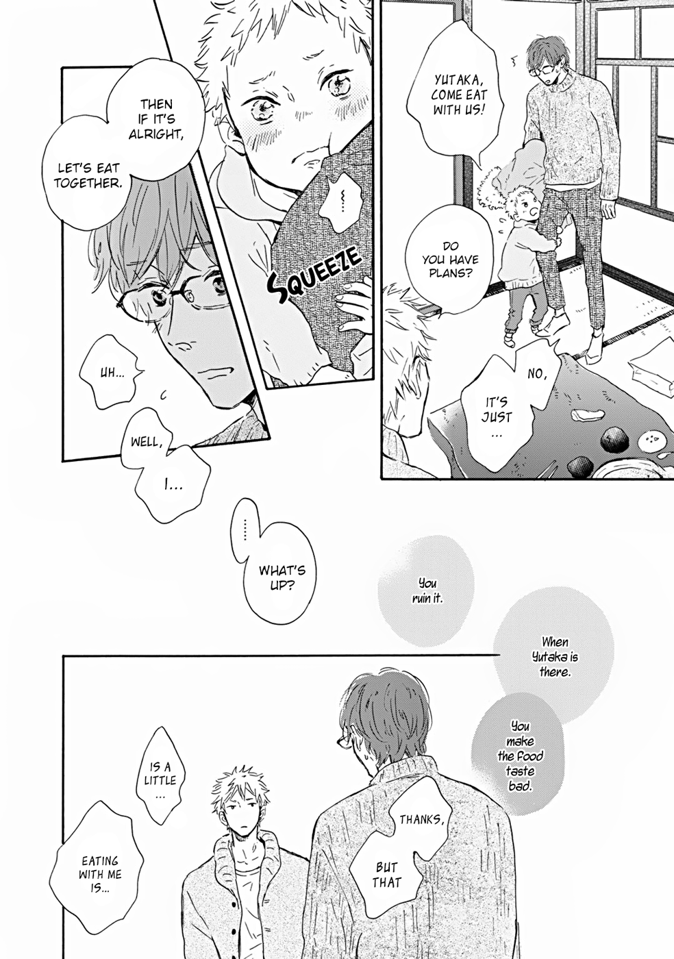 Bokura no Shokutaku Vol. 1 Ch. 1 第21页