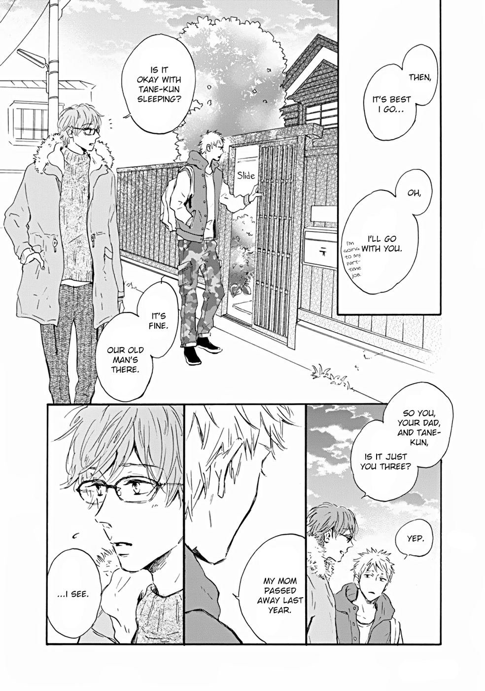 Bokura no Shokutaku Vol. 1 Ch. 1 第27页