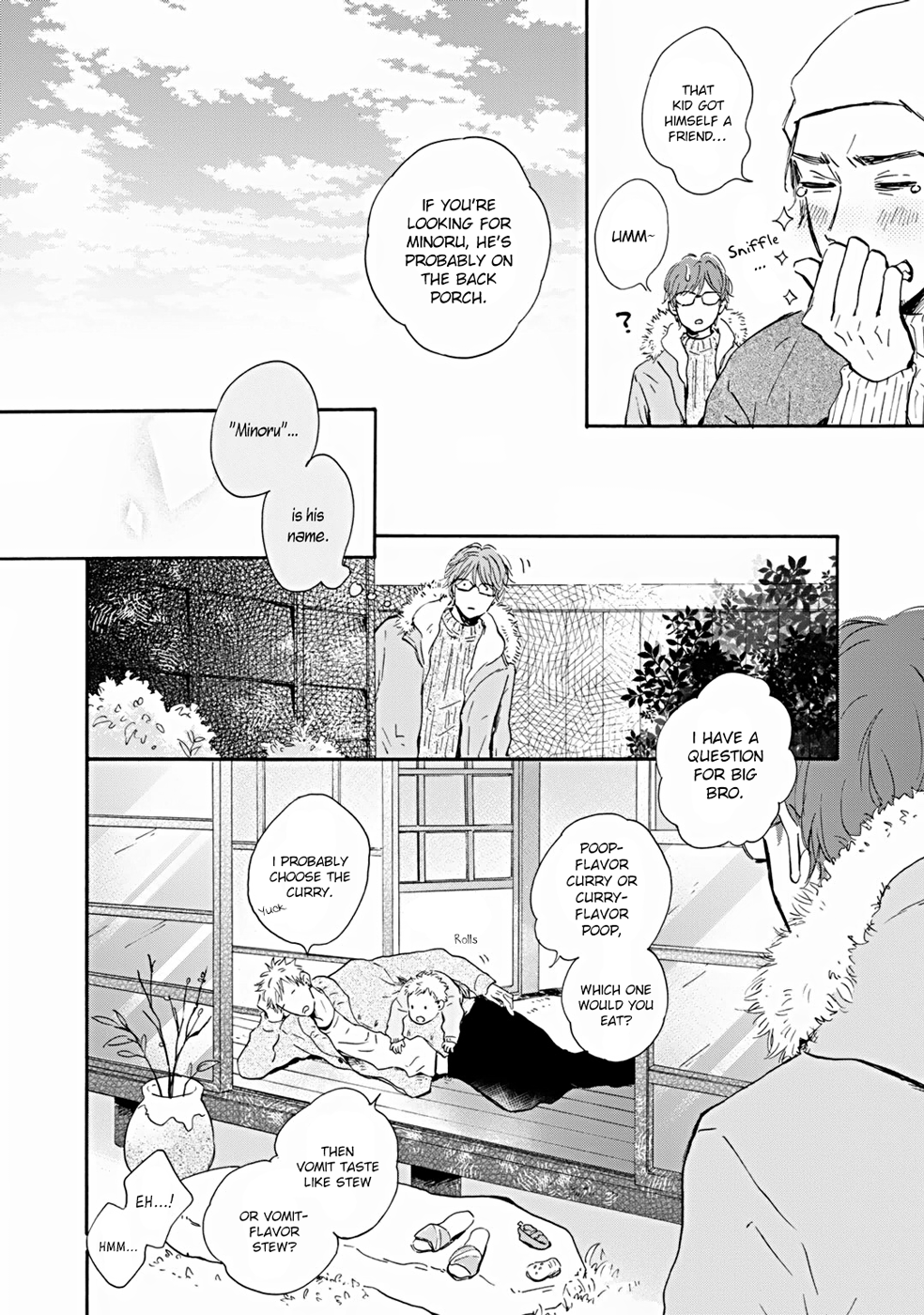Bokura no Shokutaku Vol. 1 Ch. 1 第5页