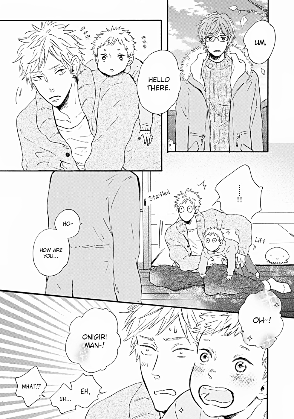 Bokura no Shokutaku Vol. 1 Ch. 1 第6页
