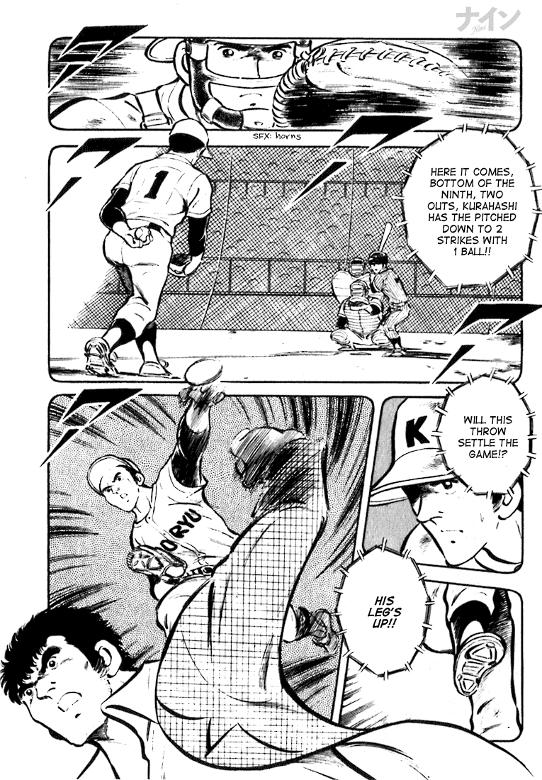 Nine Vol. 1 Ch. 1.5 第19页