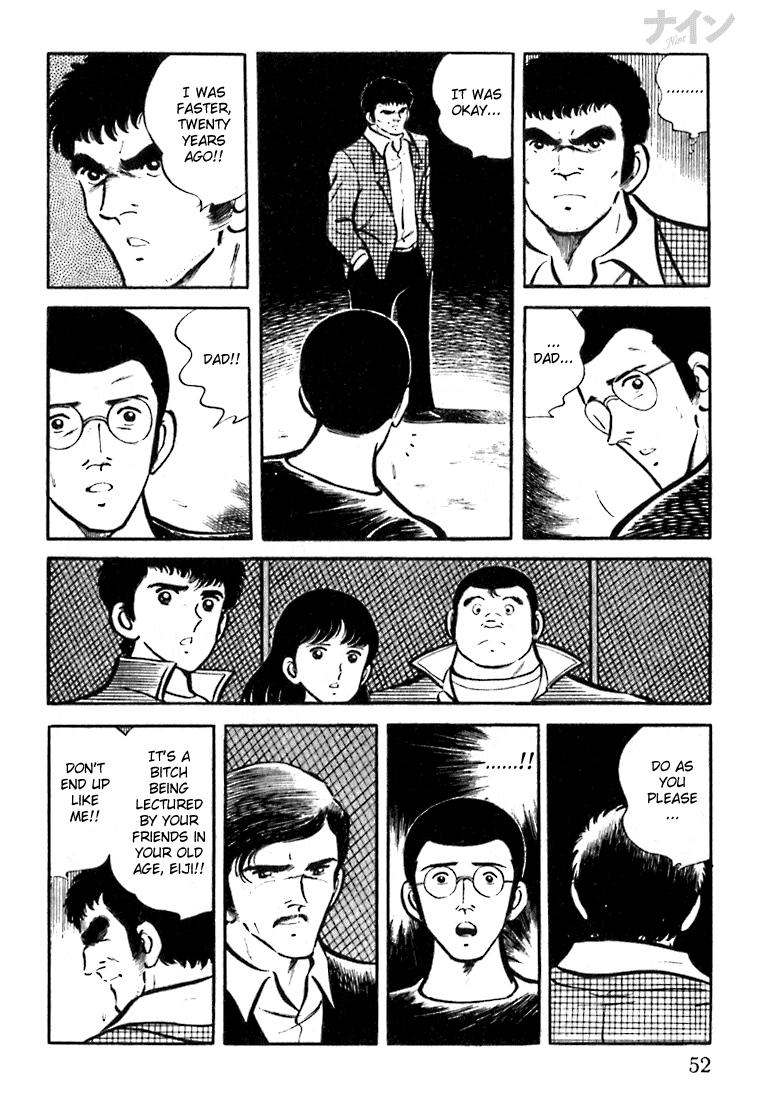 Nine Vol. 1 Ch. 1.5 第24页