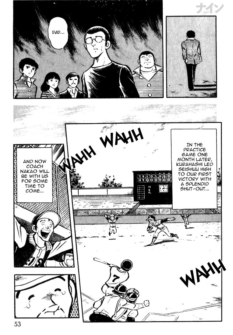 Nine Vol. 1 Ch. 1.5 第25页