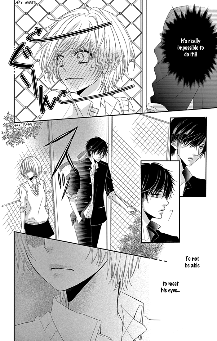 Otoko no Ko ni Toriko Vol. 1 Ch. 4 第11页