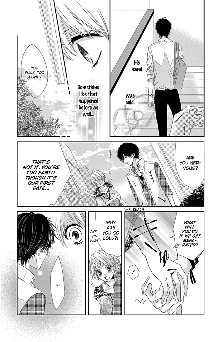 Otoko no Ko ni Toriko Vol. 1 Ch. 4 第16页
