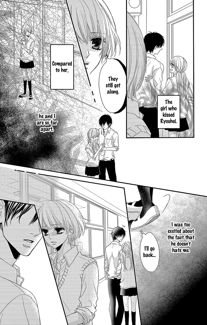 Otoko no Ko ni Toriko Vol. 1 Ch. 4 第18页