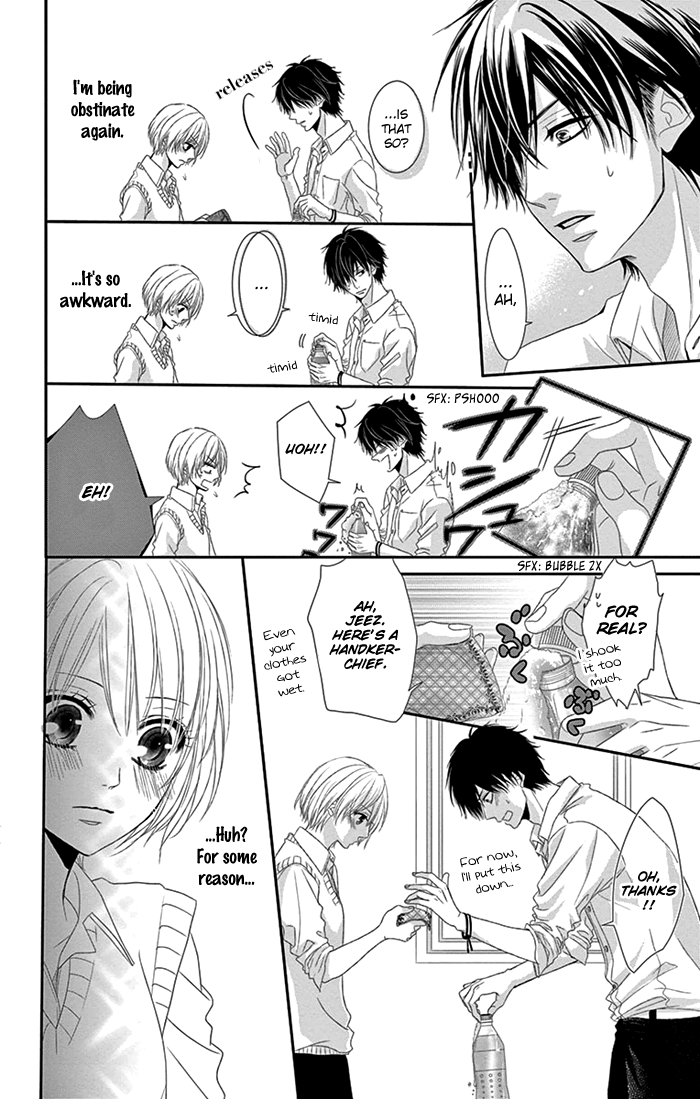 Otoko no Ko ni Toriko Vol. 1 Ch. 4 第21页