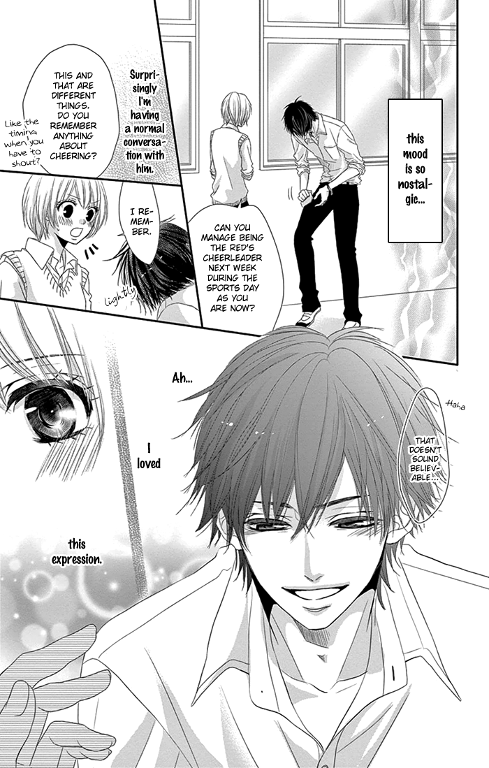 Otoko no Ko ni Toriko Vol. 1 Ch. 4 第22页