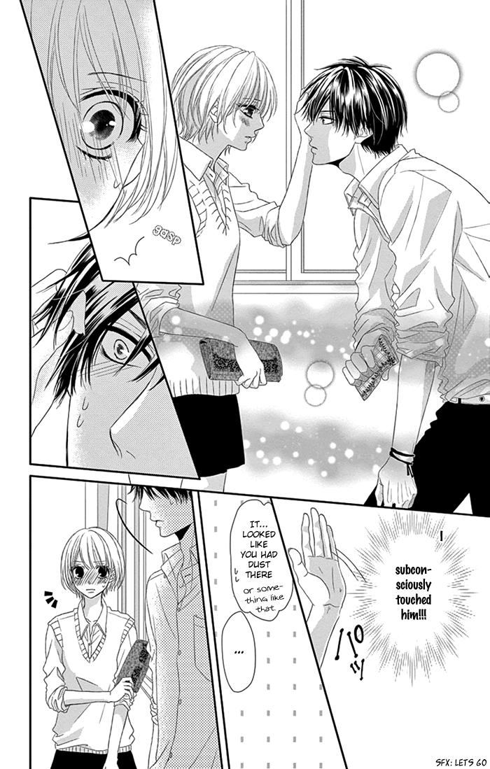Otoko no Ko ni Toriko Vol. 1 Ch. 4 第23页