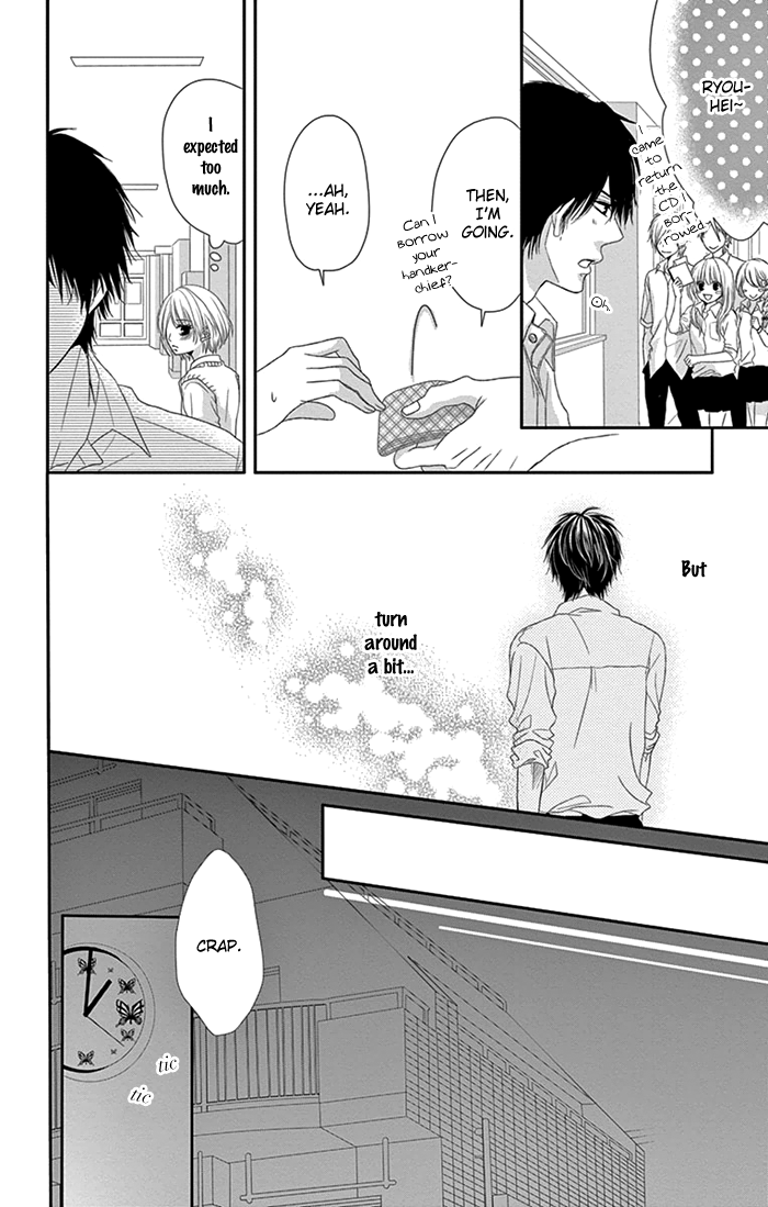 Otoko no Ko ni Toriko Vol. 1 Ch. 4 第25页