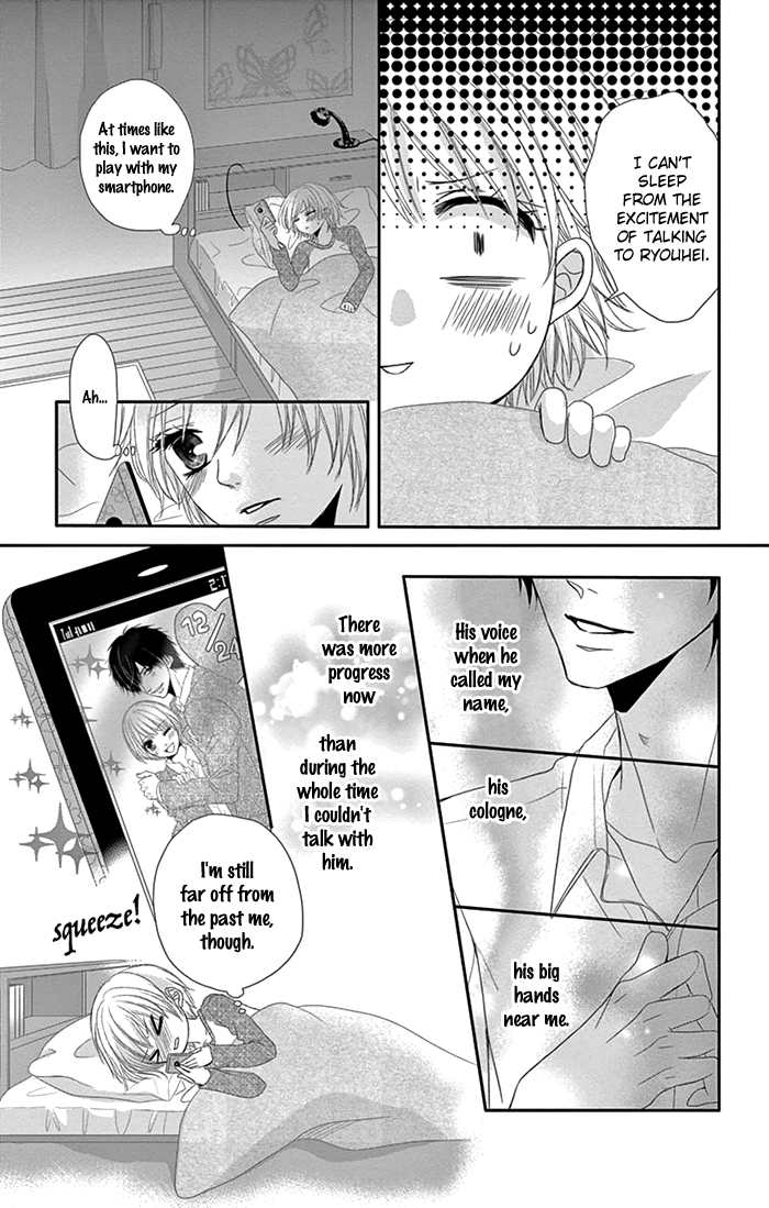 Otoko no Ko ni Toriko Vol. 1 Ch. 4 第26页