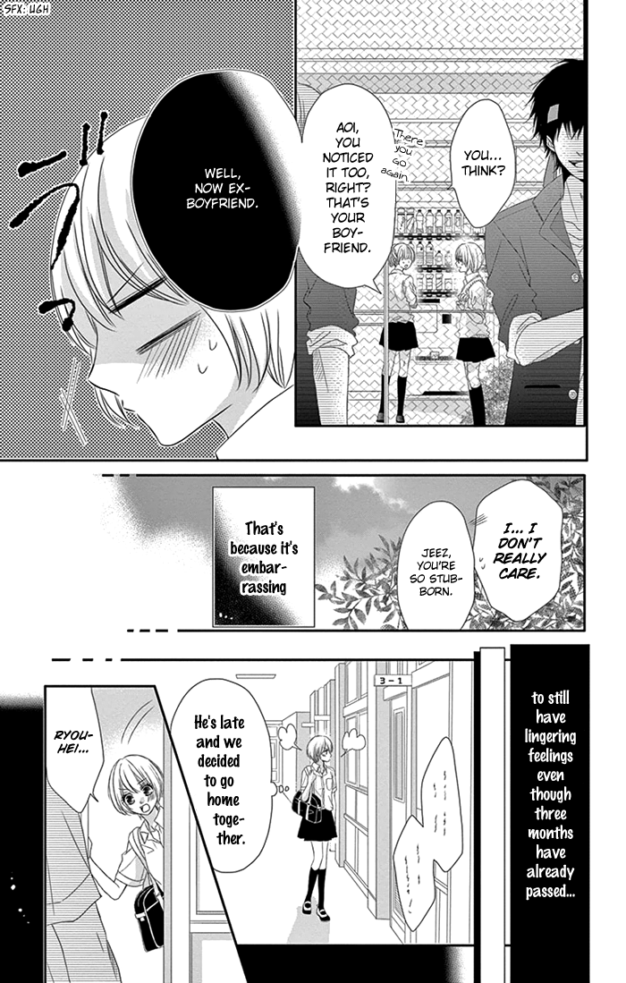 Otoko no Ko ni Toriko Vol. 1 Ch. 4 第4页
