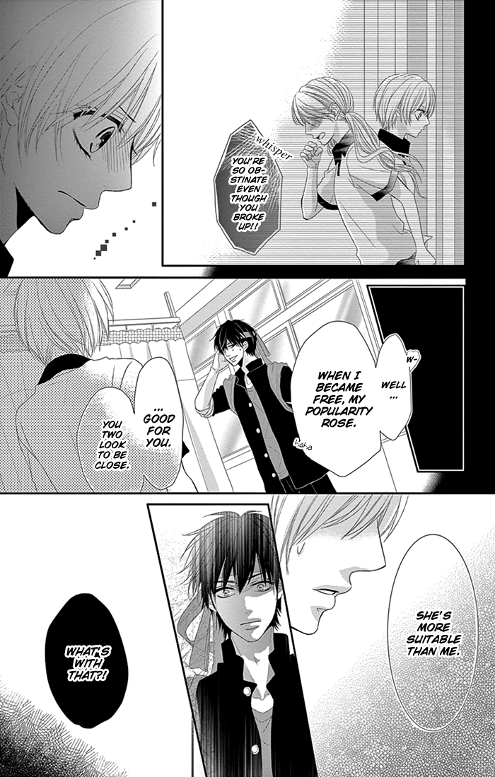 Otoko no Ko ni Toriko Vol. 1 Ch. 4 第32页