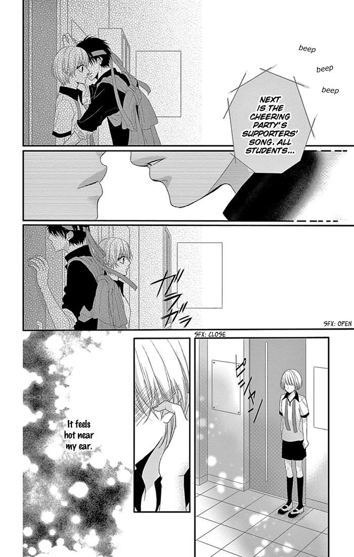 Otoko no Ko ni Toriko Vol. 1 Ch. 4 第35页