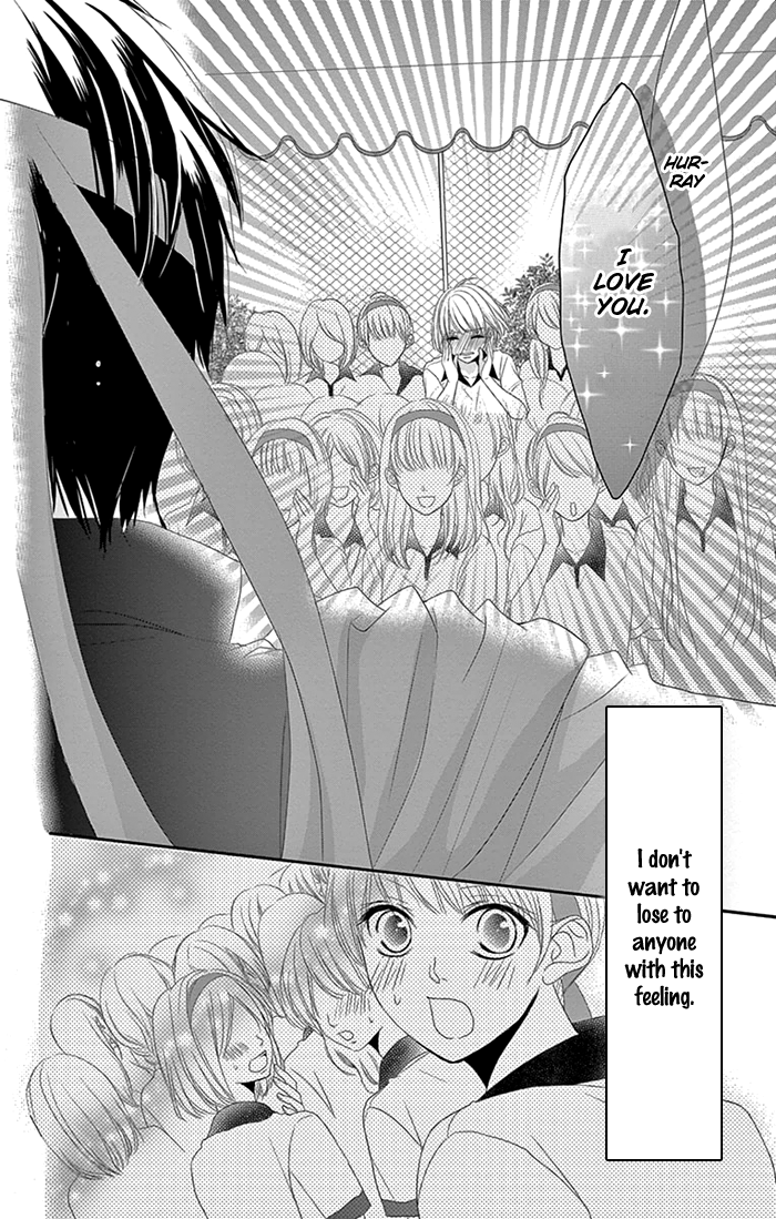 Otoko no Ko ni Toriko Vol. 1 Ch. 4 第39页