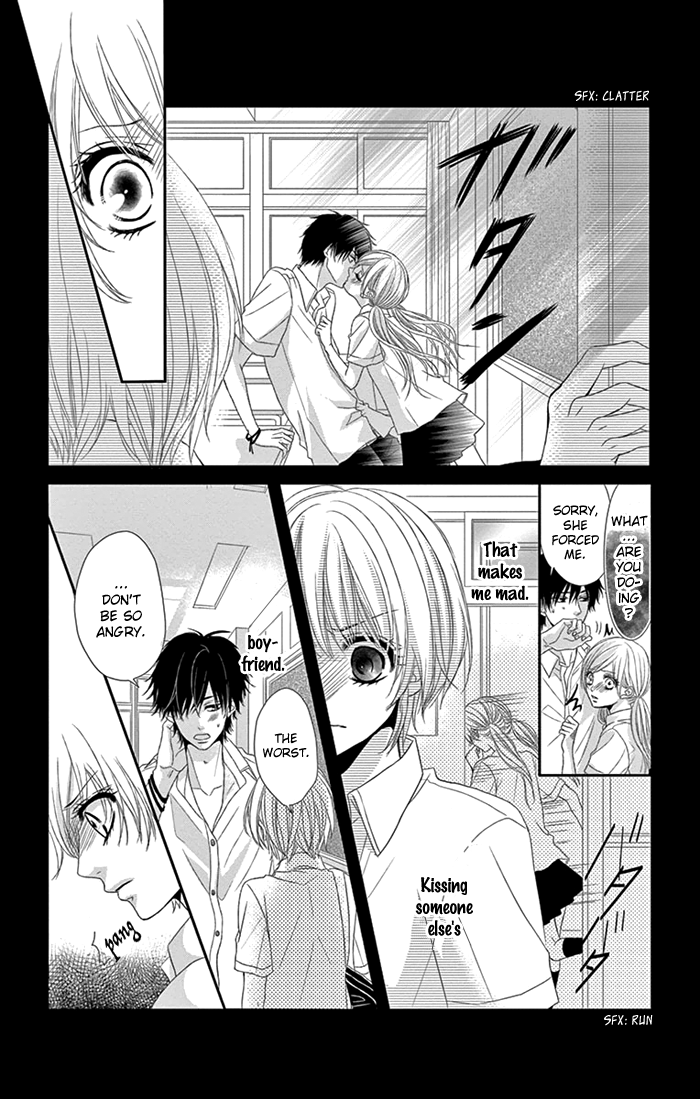 Otoko no Ko ni Toriko Vol. 1 Ch. 4 第5页
