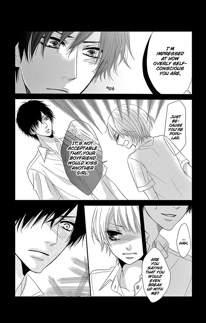 Otoko no Ko ni Toriko Vol. 1 Ch. 4 第6页