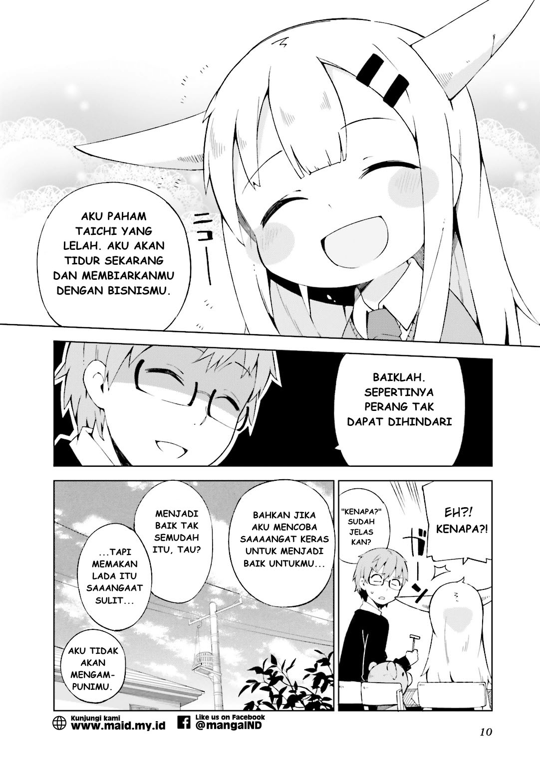 Madoromi-chan ga Iku. Tidak apa jika Aku tidak mencoba yang terbaik... ya kan? 第13页
