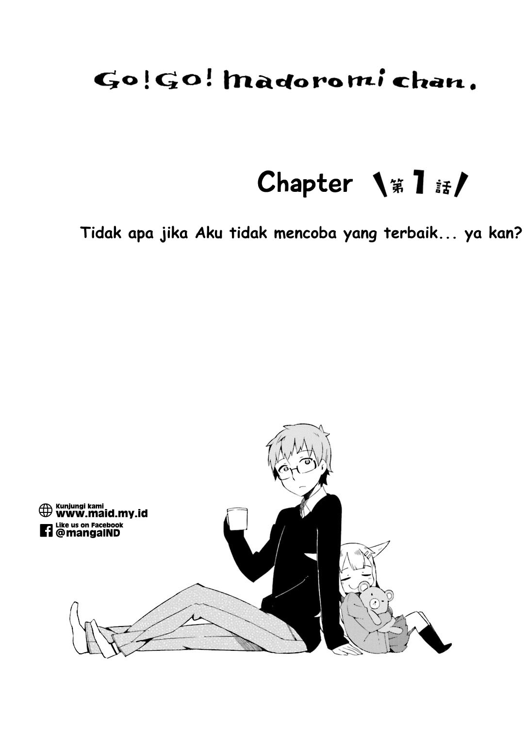 Madoromi-chan ga Iku. Tidak apa jika Aku tidak mencoba yang terbaik... ya kan? 第7页