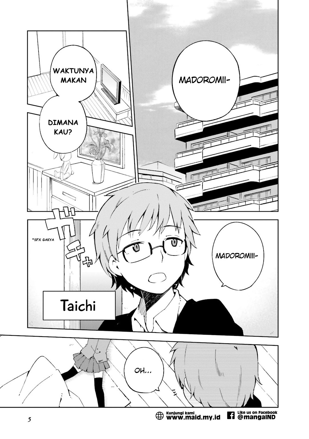 Madoromi-chan ga Iku. Tidak apa jika Aku tidak mencoba yang terbaik... ya kan? 第8页