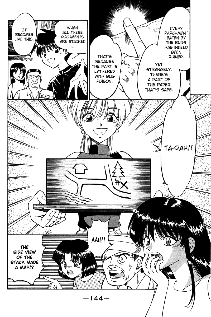 Q.E.D Rokubu's Treasure 第145页